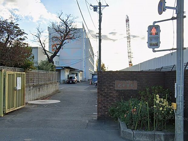 川口市立北中学校（約1,700m・徒歩22分）