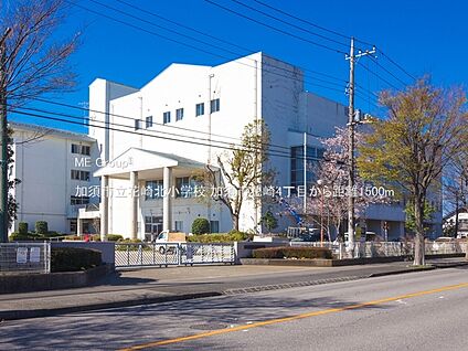 加須市立花崎北小学校 1500m(19分)