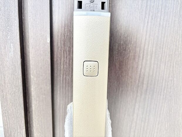 【防犯設備(スマートキー)】スマートキーで快適な暮らしを実現