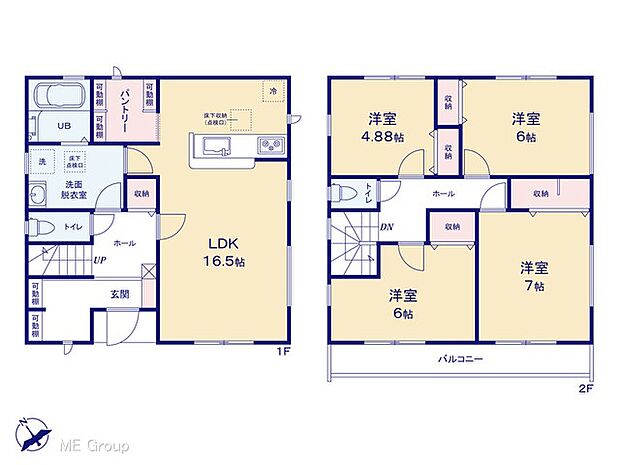 【4LDK】図面と異なる場合は現況を優先