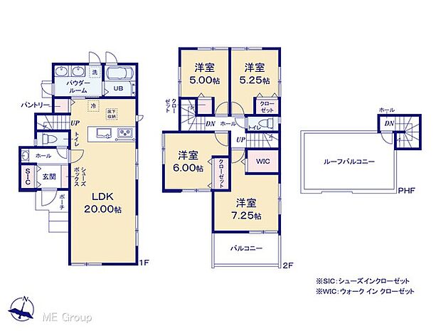 【4LDK】図面と異なる場合は現況を優先