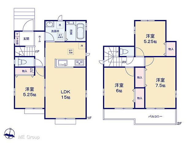 【4LDK】図面と異なる場合は現況を優先