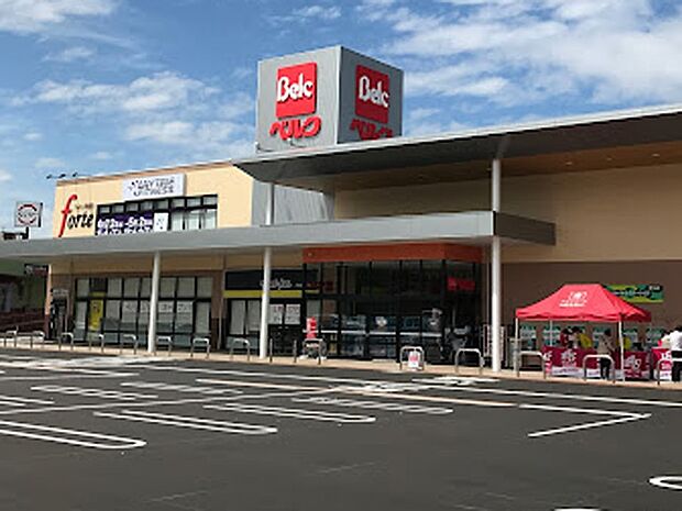 ベルクフォルテ我孫子店(約950m・徒歩12分)