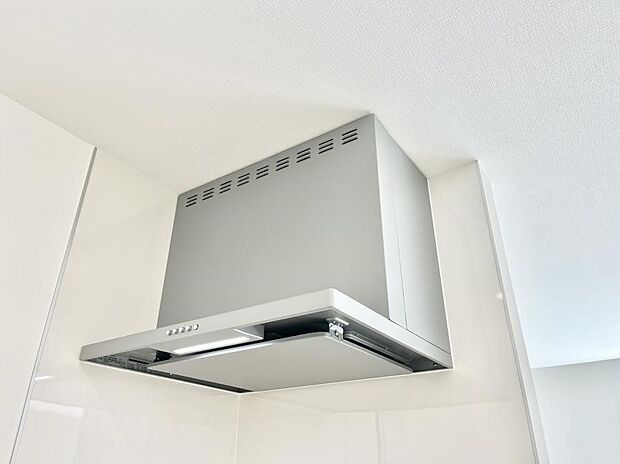 【冷暖房・空調設備(レンジフード)】フラットタイプのレンジフード、お手入れがしやすいですね!