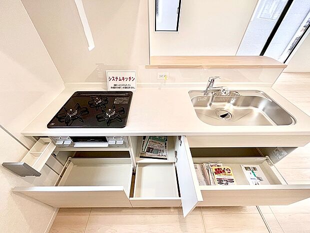 【その他設備(スライド収納)】使いやすさを優先したスライド式収納タイプ！