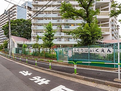袋保育園 240m(3分)