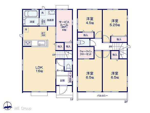 【4LDK】図面と異なる場合は現況を優先