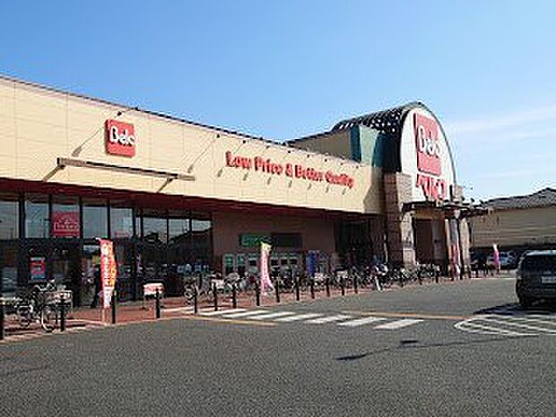 ベルク 川越東田町店(約850m)