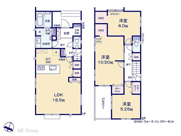 【3LDK】図面と異なる場合は現況を優先