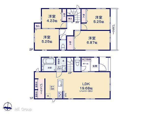 【4LDK】図面と異なる場合は現況を優先