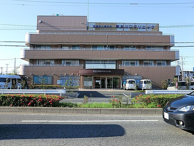 埼友川口クリニック(約400m・徒歩5分)