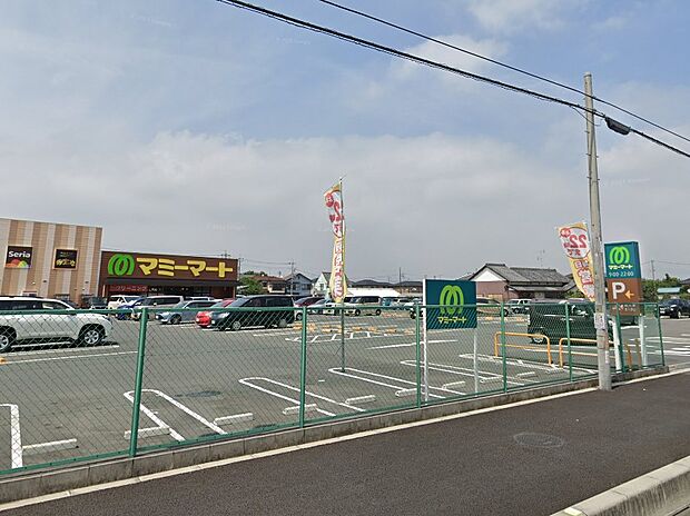 マミーマート 川口安行店 (約1,100m・徒歩14分)