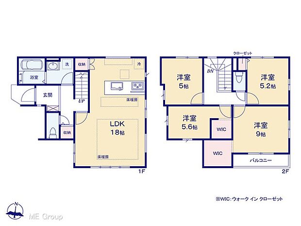 【4LDK】図面と異なる場合は現況を優先