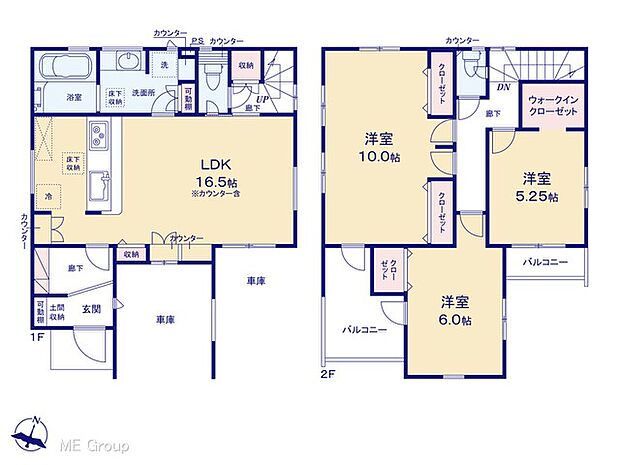 【3LDK】図面と異なる場合は現況を優先