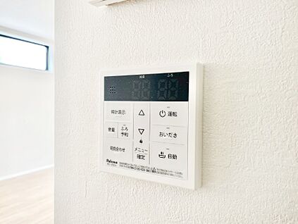 発電・温水設備(キッチン給湯スイッチ)