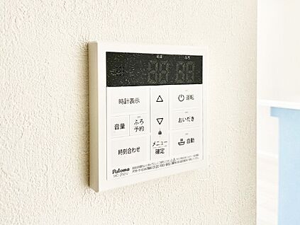 発電・温水設備(キッチン給湯スイッチ)