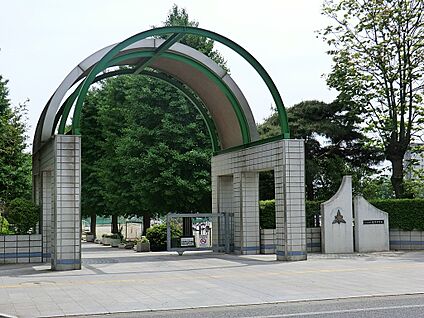 さいたま市立植竹中学校 1300m