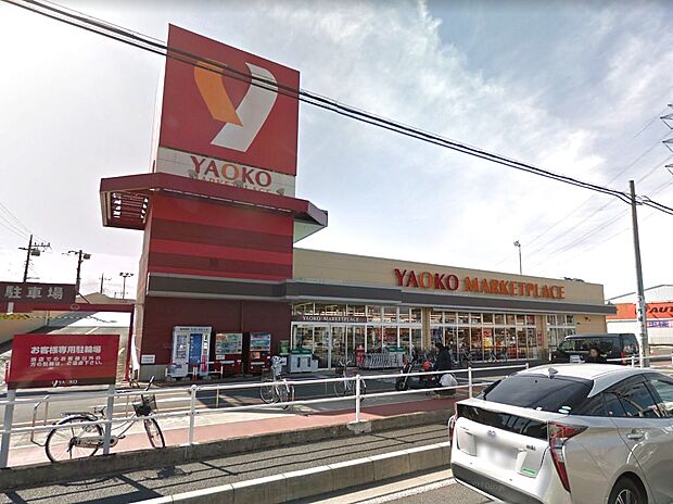 ヤオコー 所沢松井店(約170m)