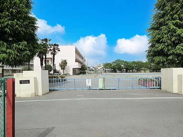所沢市立南小学校（約400m・徒歩5分）