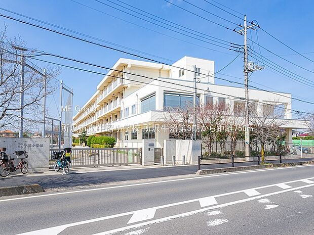 所沢市立牛沼小学校(約750m)