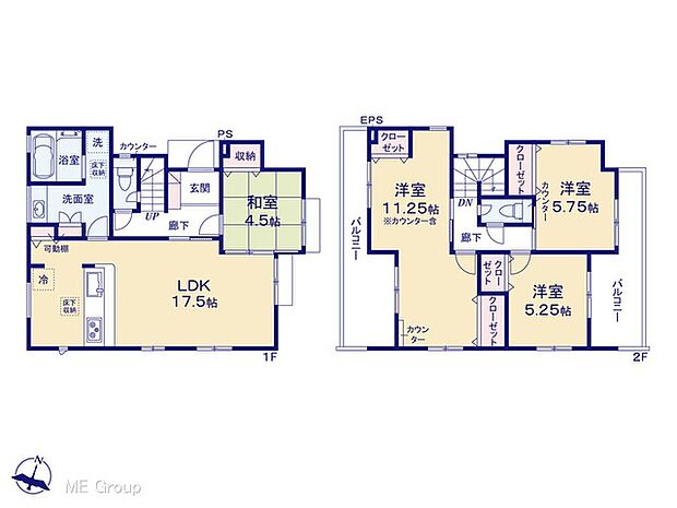 【4LDK】図面と異なる場合は現況を優先