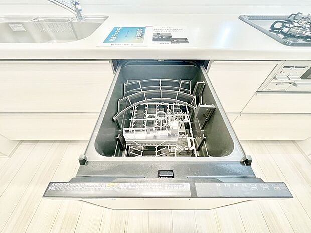 【その他設備(食洗機)】面倒なお片づけは食洗機にお任せ!家事の負担が減って、時間にも気持ちにもゆとりができます。
