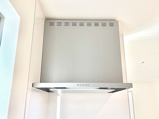 【その他設備(レンジフード)】基本的なお手入れはフィルターのみ!お手入れのしやすさも魅力です。