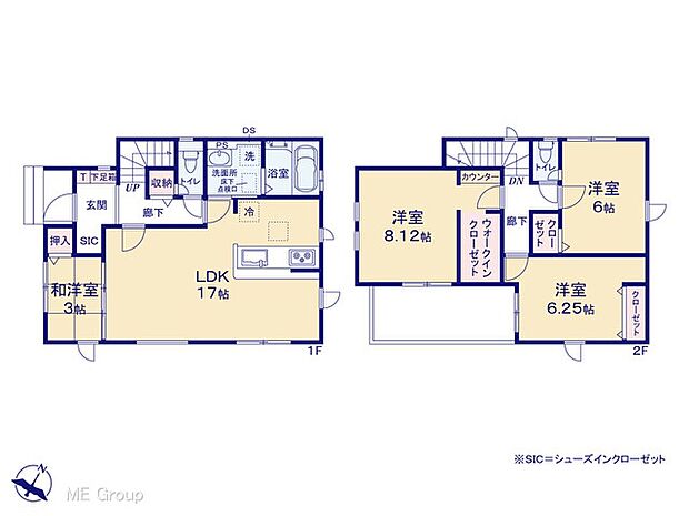 【4LDK】図面と異なる場合は現況を優先