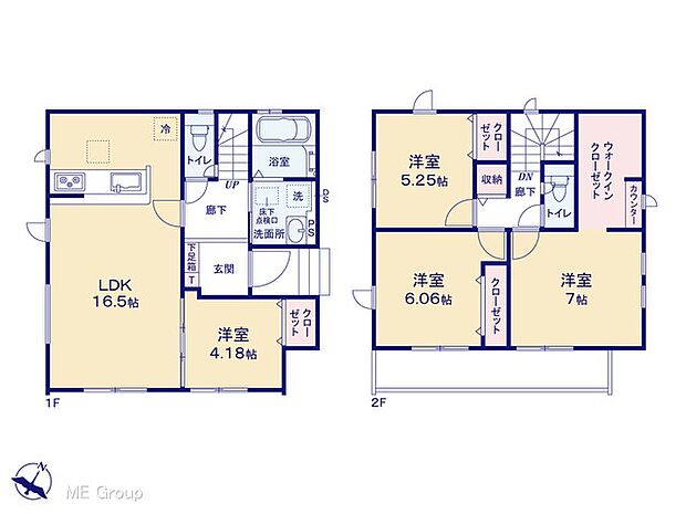 【4LDK】図面と異なる場合は現況を優先