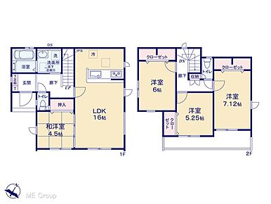 図面と異なる場合は現況を優先 
