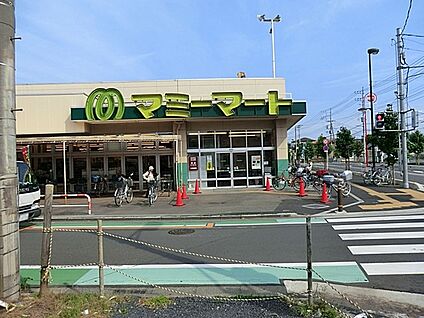 マミーマート三芳店 720m(9分)