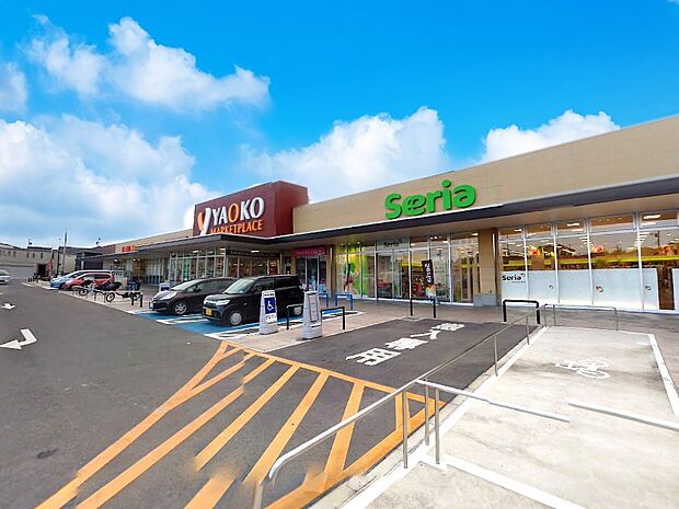 ヤオコー 西大宮店(約1,000m)