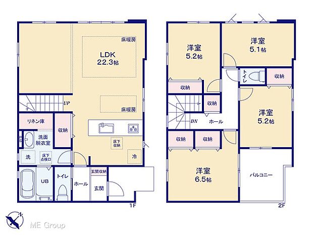 【4LDK】図面と異なる場合は現況を優先