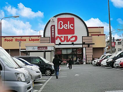 ベルク山口店 1200m