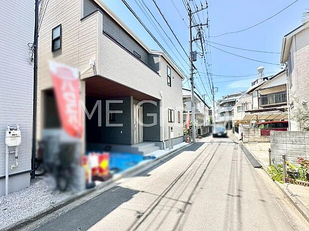 【前面道路含む現地写真】ここから始まる新生活を応援いたします