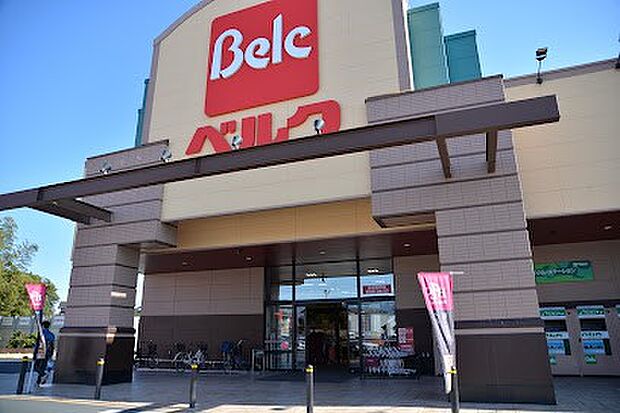 ベルク 岩槻宮町店(約800m・徒歩10分)