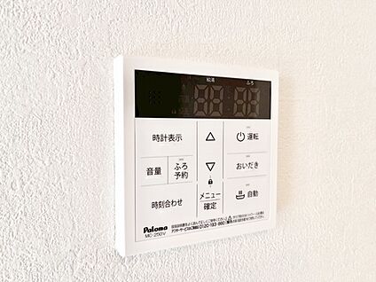 発電・温水設備(キッチン給湯スイッチ)