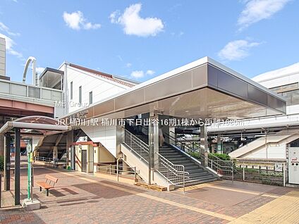 JR「桶川」駅 1680m