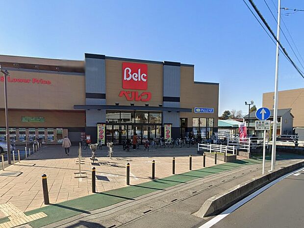 ベルク 富士見関沢店(約700m)