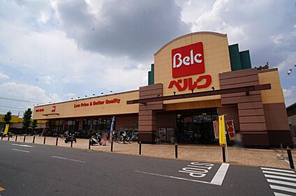 ベルク 上尾春日店 800m