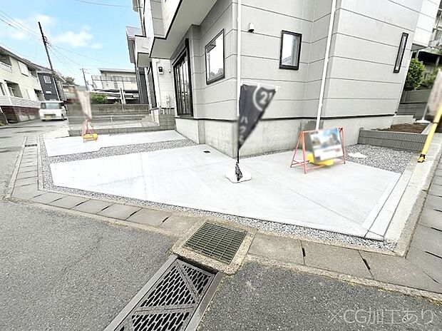【駐車場】生活に欠かせない駐車スペース。