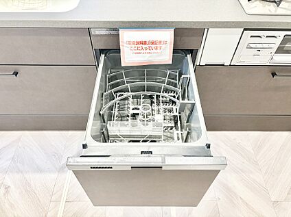 その他設備(食洗機)