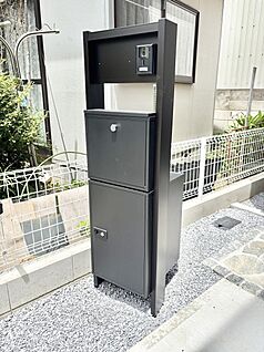 その他現地