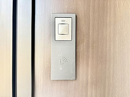 その他設備(スマートキー)