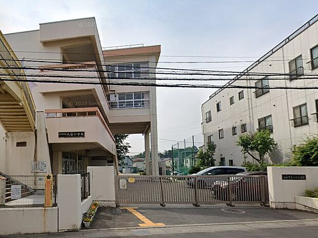 新座市立八石小学校（約500m）