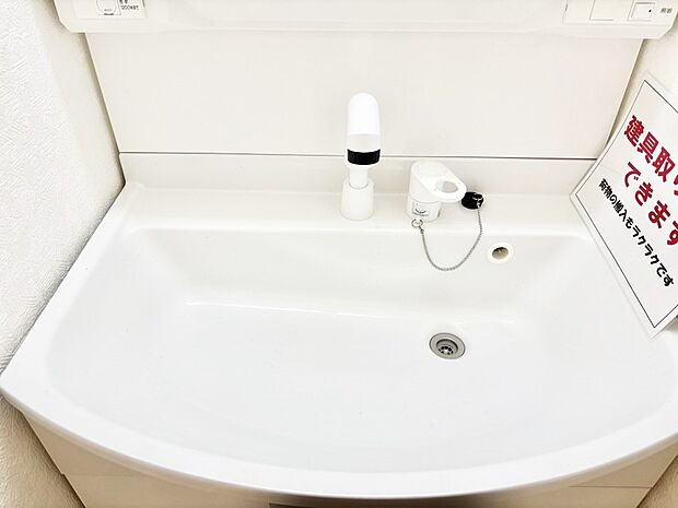 【その他設備(ハンドシャワー水栓)】ハンドシャワー付き！使いやすい洗面台。