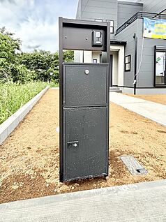 その他現地