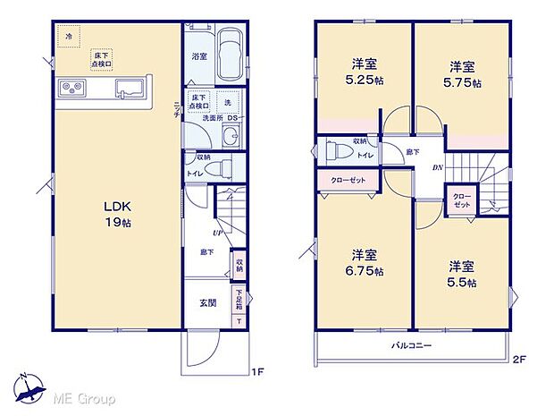 【4LDK】図面と異なる場合は現況を優先