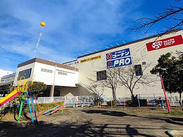 ロピア 越谷大里店(約400m)