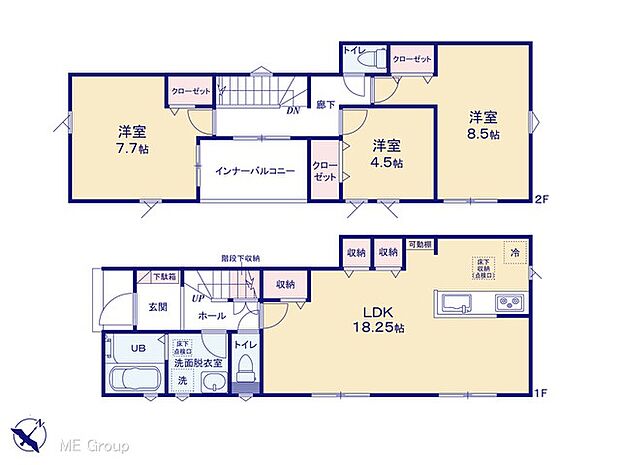 【3LDK】図面と異なる場合は現況を優先